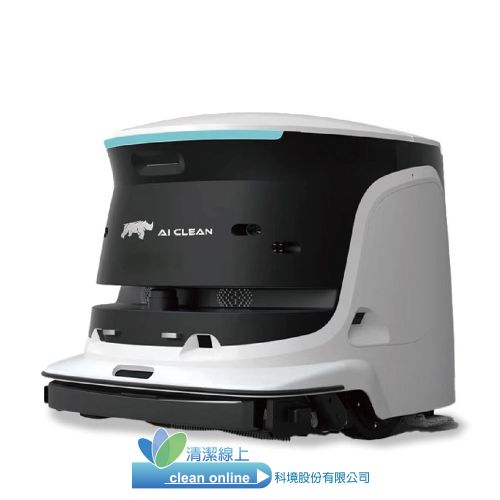 MIX1 商用清潔機器人 (中小型室內場所) 洗地...