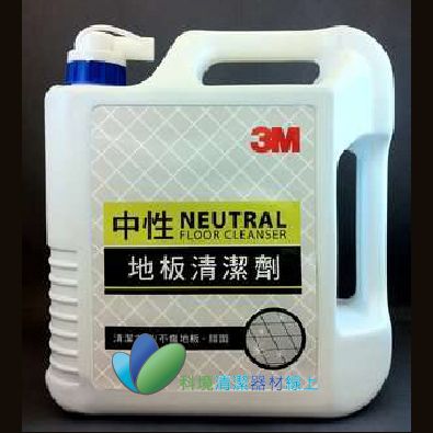 3M中性地板清潔劑-1GAL