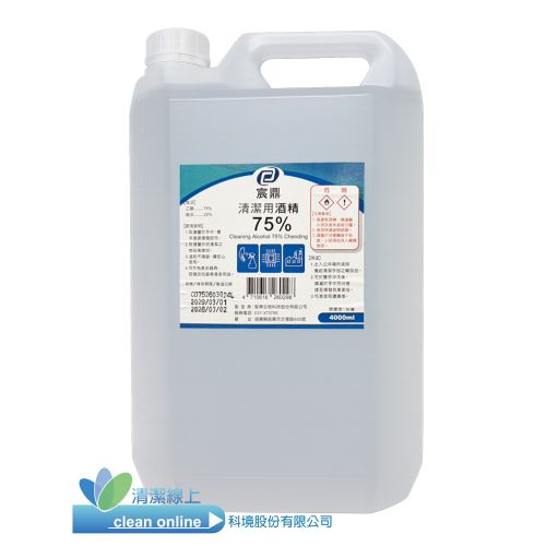宸鼎75%酒精4L