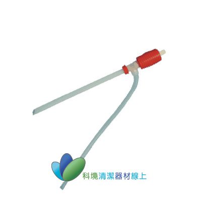 塑膠油抽_小