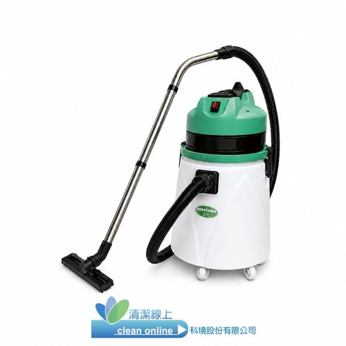 乾濕兩用吸塵器Proclean 315