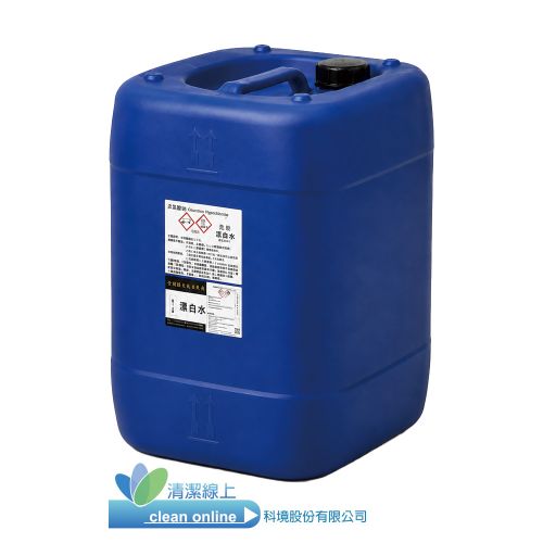 漂白水6%_5GAL