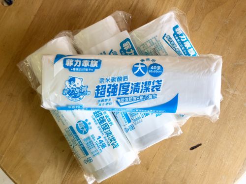 菲力家族垃圾袋65*80CM(大)白色
