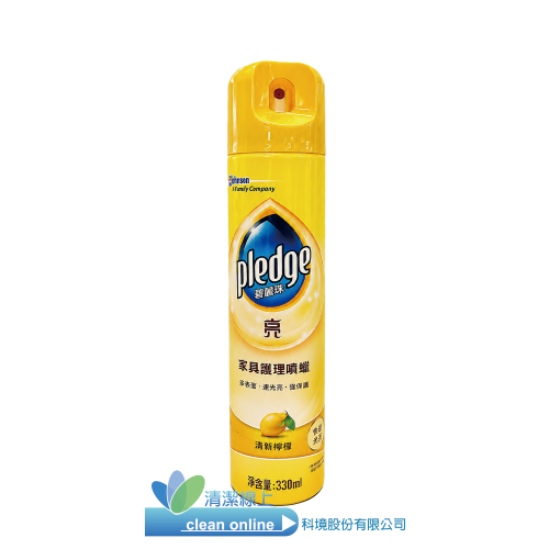 碧麗珠傢俱亮光蠟