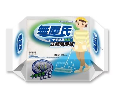 無塵氏立體除塵紙20入/包