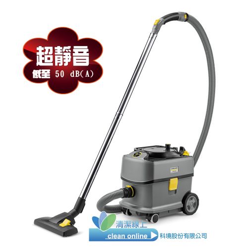 Kärcher 吸塵器 T 10/1 Corded