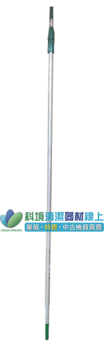專業(兩用/英制牙)BS005三節伸縮鋁桿_600...