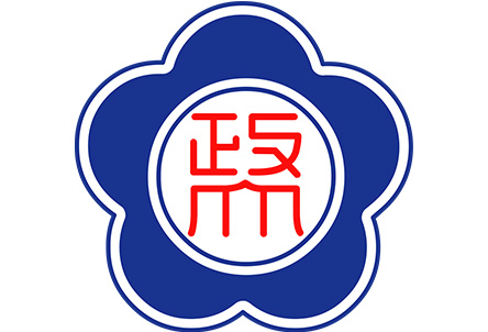 政大